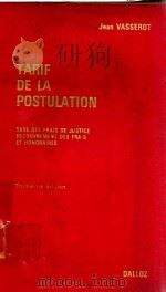 TARIF DE LA POSTULATION   1983  PDF电子版封面  22470003915  JEAN VASSEROT 