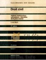 DROIT CIVIL 3e EDITION   1985  PDF电子版封面  2248022239  LOUIS BACHY 