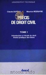 PRECIS DE DROIT CIVIL TOME 1   1980  PDF电子版封面  2040110488   