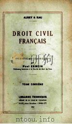 DROIT CIVIL FRANCAIS TOME DEUXIEME   1961  PDF电子版封面    PAUL ESEMIN 