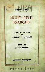 DROIT CIVIL FRANCAIS TOME HUITIEME   1973  PDF电子版封面  2711100480   