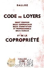 CODE DES LOYERS ET DE LA COPROPRIEETE   1980  PDF电子版封面     