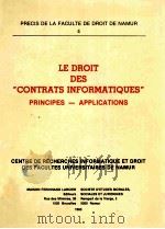 LE DROIT DES（1983 PDF版）