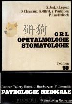 LA PATHOLOGIE MEDICALE DE PASTEUR VALLERY-RODOT JANE HAMBURGER FRANCOIS LHERMITTE  18   1971  PDF电子版封面  2257125460   