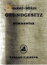 GRUNDGESETZ BAND IV  ART.91A-146 LIEFERUNGEN 1 BIS 27（1989 PDF版）