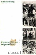 STUDIENSTIFTUNG   1989  PDF电子版封面     