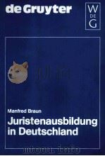Juristenausbildung in Deutschland.（1980 PDF版）