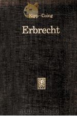 ERBRECHT EIN LEHRBUCH 14.BEARBEITUNG（1990 PDF版）