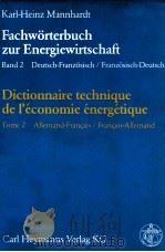 FACHWORTERBUCH ZUR ENERGIEWIRTSCHAFT   1981  PDF电子版封面  345219017X   