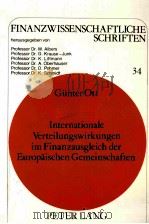 FINANZWISSENSCHAFTLICHE SCHRIFTEN BAND 34   1987  PDF电子版封面  3820401962   
