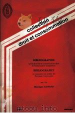 COLLECTION DROIT ET CONSOMMATION   1983  PDF电子版封面  287077205X   