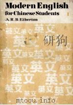 modern english for chinese students book one   1968  PDF电子版封面    a.r.b.etherton 