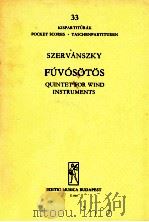 Fuvosotos Quintet for Wind Instruments   1957  PDF电子版封面     