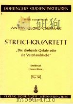 streichquartett   1963  PDF电子版封面     