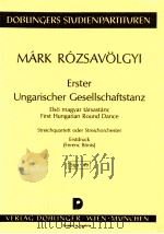 Erster Ungarischer Gesellschaftstanz Stp.49   1965  PDF电子版封面     