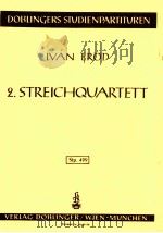 2.Streichquartett Stp.499   1980  PDF电子版封面    Ivan Erod 