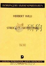 Streichquartett 1986 Stp.560（1987 PDF版）