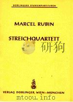Streichquartett（1964 PDF版）