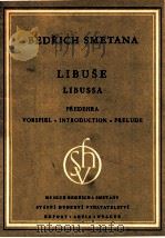 Libuse Predehre Libussa Vorspeiel   1961  PDF电子版封面     