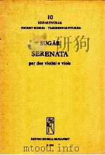 Serenata per due violini e viola   1955  PDF电子版封面    Sugar Rezso 