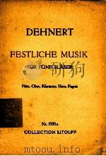 Festliche Musik fur Funf Blaser（1963 PDF版）