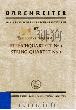 Streichquartett Nr.3（1963 PDF版）