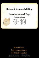 Introduktion und Fuge fur Streichorchester（1975 PDF版）