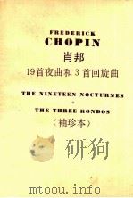 The Ninetten Nocturnes The Three Rondos（1968 PDF版）