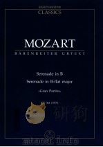 Serenade in B Gran Partita KV 361(370a)   1979  PDF电子版封面  0006204199  W.A.MOZART 