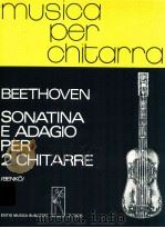 Sonatina e adagio woo 43 per 2 Chitarre（1975 PDF版）