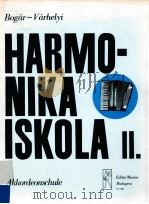 Harmonika Iskola 2   1971  PDF电子版封面    Kardos Istvan 