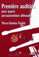 Premiere Audition pour quatre percussionnistes debutants   8  PDF电子版封面     
