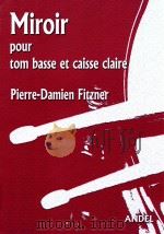 Miroir pierre-damien fitzner   5  PDF电子版封面     