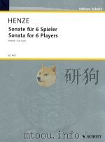 Sonate fur 6 Spieler Partitur ED 7401（1988 PDF版）