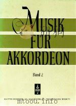 Musik fur Akkordeon Band 2   1955  PDF电子版封面     