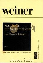 Weiner Pastorale Fantasie et Fugue op.23（1961 PDF版）
