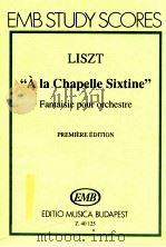 Liszt（1993 PDF版）