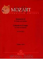 Konzert in D für Violine und Orchester KV2 271a(271i)   1980  PDF电子版封面    W.A.Mozart 