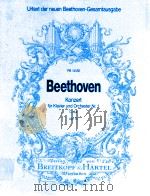 Konzert für Klavier und Orchester Nr.1 C-dur op.15（1984 PDF版）