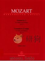 Konzert in D für Violine und Orchester >>Nr.2<< KV 211（1983 PDF版）