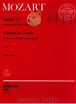 Konzert in C für Klavier und Orchester (Lützow-Konzert   1976  PDF电子版封面     