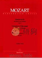 Konzert in Es für Klavier und Orchester >>Nr.9< KV 271   1976  PDF电子版封面  0006456710  W.A.Mozart 