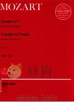 Konzert in f für Klavier und Orchester KV 413（1976 PDF版）