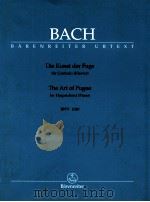 Die Kunst der Fuge für Cembalo(Klavier) BWV 1080（1995 PDF版）