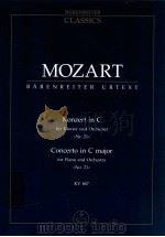Konzert in C für Klavier und Orchester >>Nr.21<< KV 467（1965 PDF版）