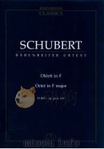 Oktett in F D 803-op.post.166 Urtext der Neuen Schubert-Ausgabe   1969  PDF电子版封面  0006202614  Schubert 