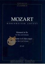 Konzert in Es für Horn und Orchester KV 447   1987  PDF电子版封面  0006202652  W.A.Mozart 