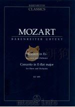 Konzert in Es für Horn und Orchester KV 495   1987  PDF电子版封面  0006202669  W.A.Mozart 