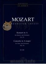 Konzert in A für Klavier und Orchester >>No.23<< KV 488（1959 PDF版）