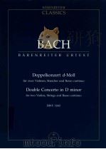 Doppelkonzert d-Moll für zwei Violoinen Streicher und Basso Contnuo BWV 1043   1986  PDF电子版封面  0006202485  J.S.Bach 